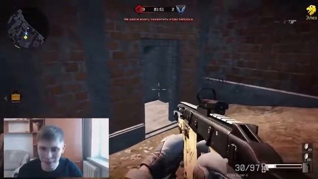 Warface Kriss Super V на Убежище смотреть онлайн