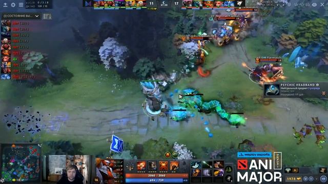 Просмотр матча Virtus Pro vs Nigma | WePlay AniMajor PlayOff | NS смотреть онлайн
