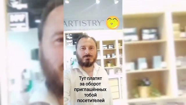 Платформа будущего amwy.me/d4OZ4Ixxv смотреть онлайн