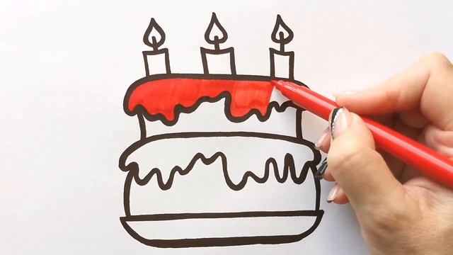 Как нарисовать ТОРТ / раскраска для детей / Нарисуй Ка смотреть онлайн