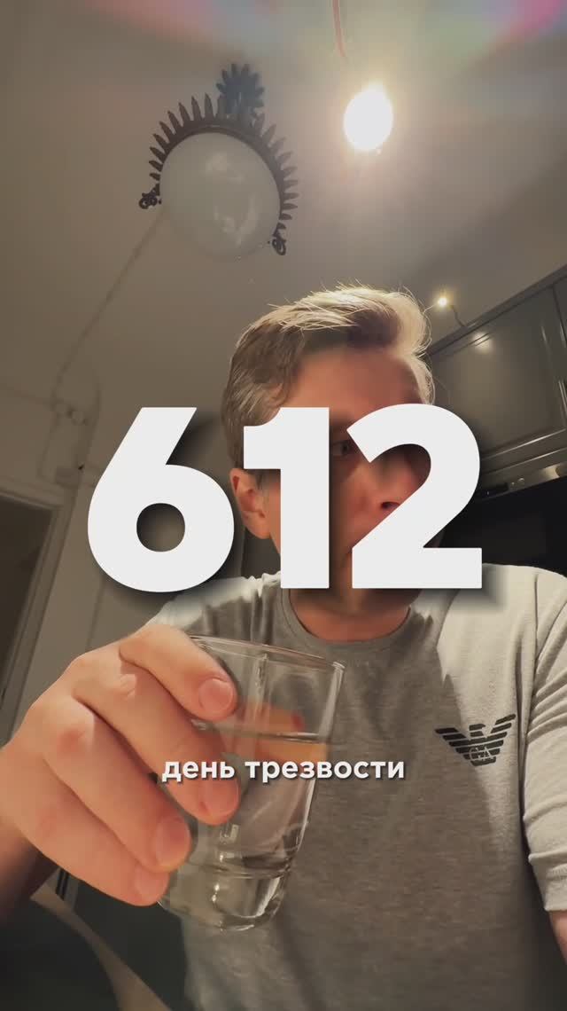 ГЕНИАЛЬНАЯ МЫСЛЬ смотреть онлайн