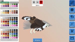 ИНДЮК + СКИНЫ (полное видео) Новая Модель 2024 Семья Птиц Роблокс Feather Family Roblox Turkey
