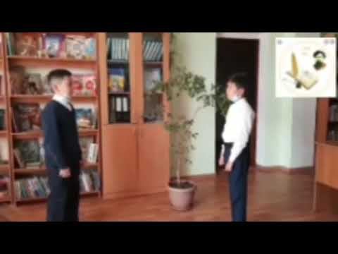 Ыбырай Алтынсариннің туғанына180 жыл смотреть онлайн