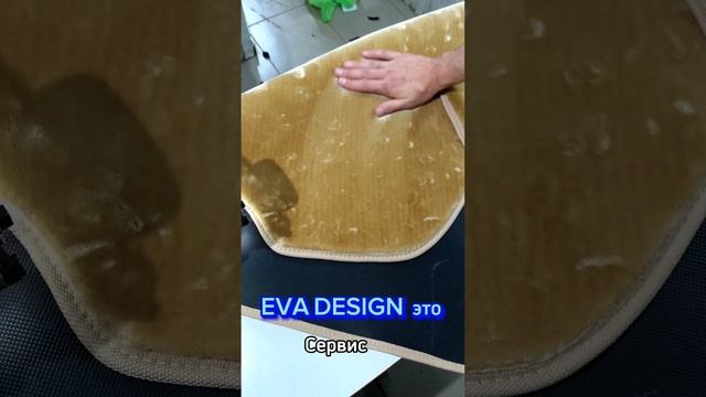 Мы ценим не только качество, но и сервис смотреть онлайн