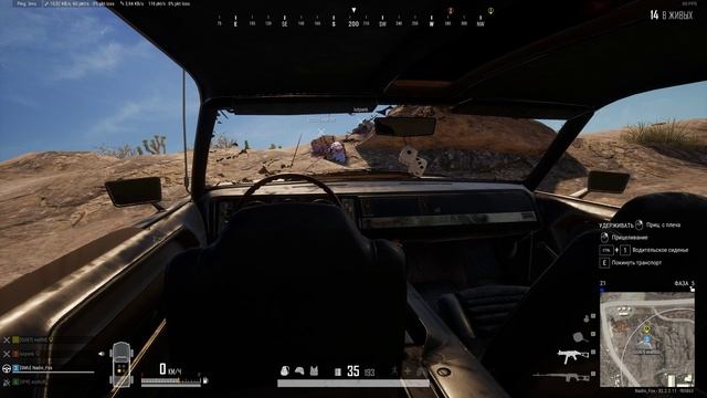 PLAYERUNKNOWN'S BATTLEGROUNDS 2024.12.01 - 04.22.50.02.DVR