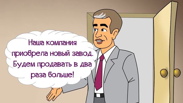 История одной компании #DAXFORUMX смотреть онлайн
