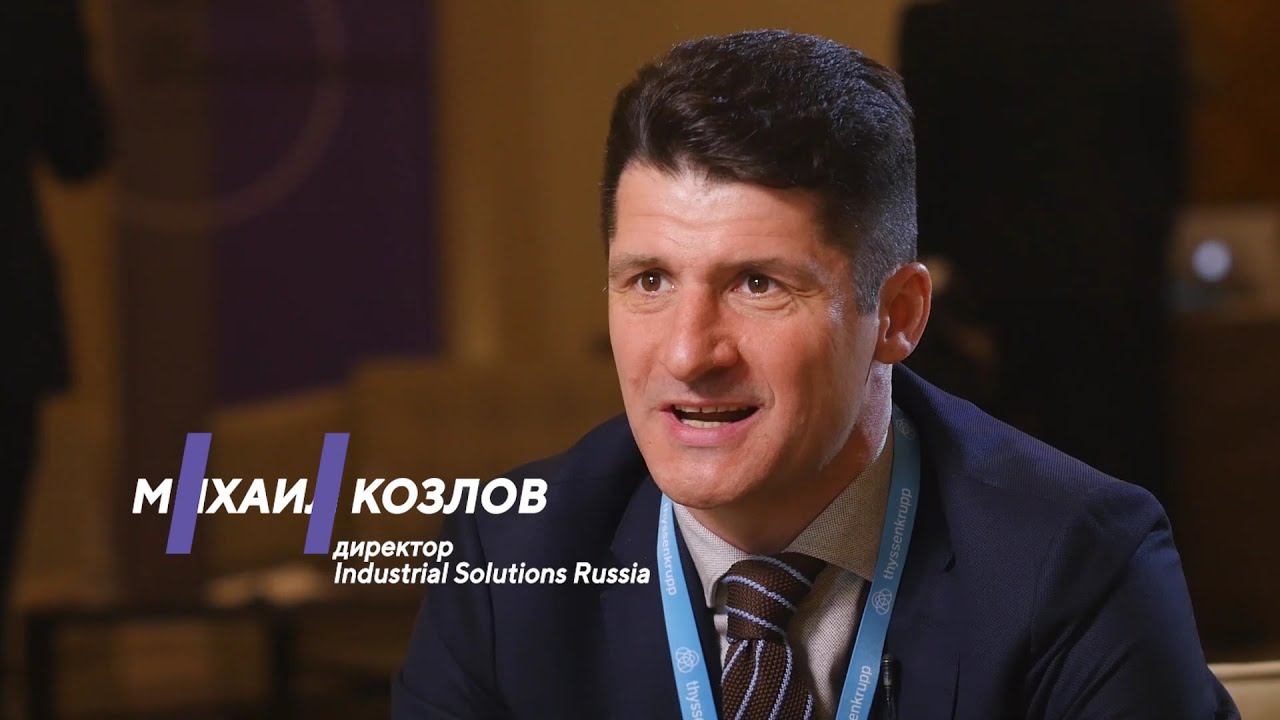 100 лет компаниии thyssenkrupp - стратегия и планы развития в нефтехимическом секторе смотреть онлайн