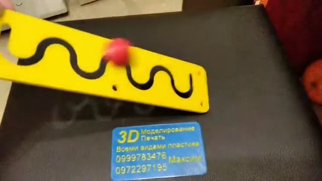 Лабиринт для Бизиборда смотреть онлайн
