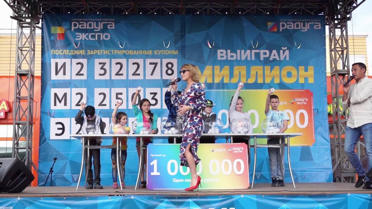 [Стань Миллионером] Розыгрыш 5 июня 2016 года смотреть онлайн