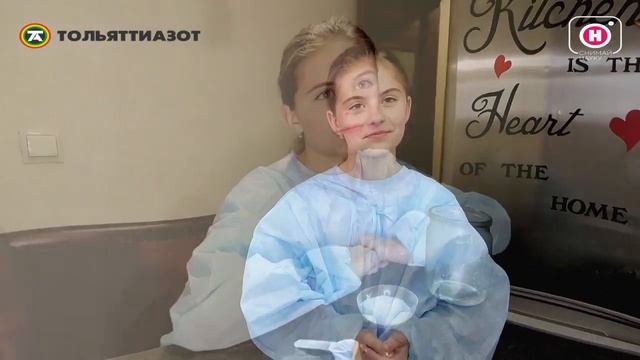 Горячий лёд смотреть онлайн