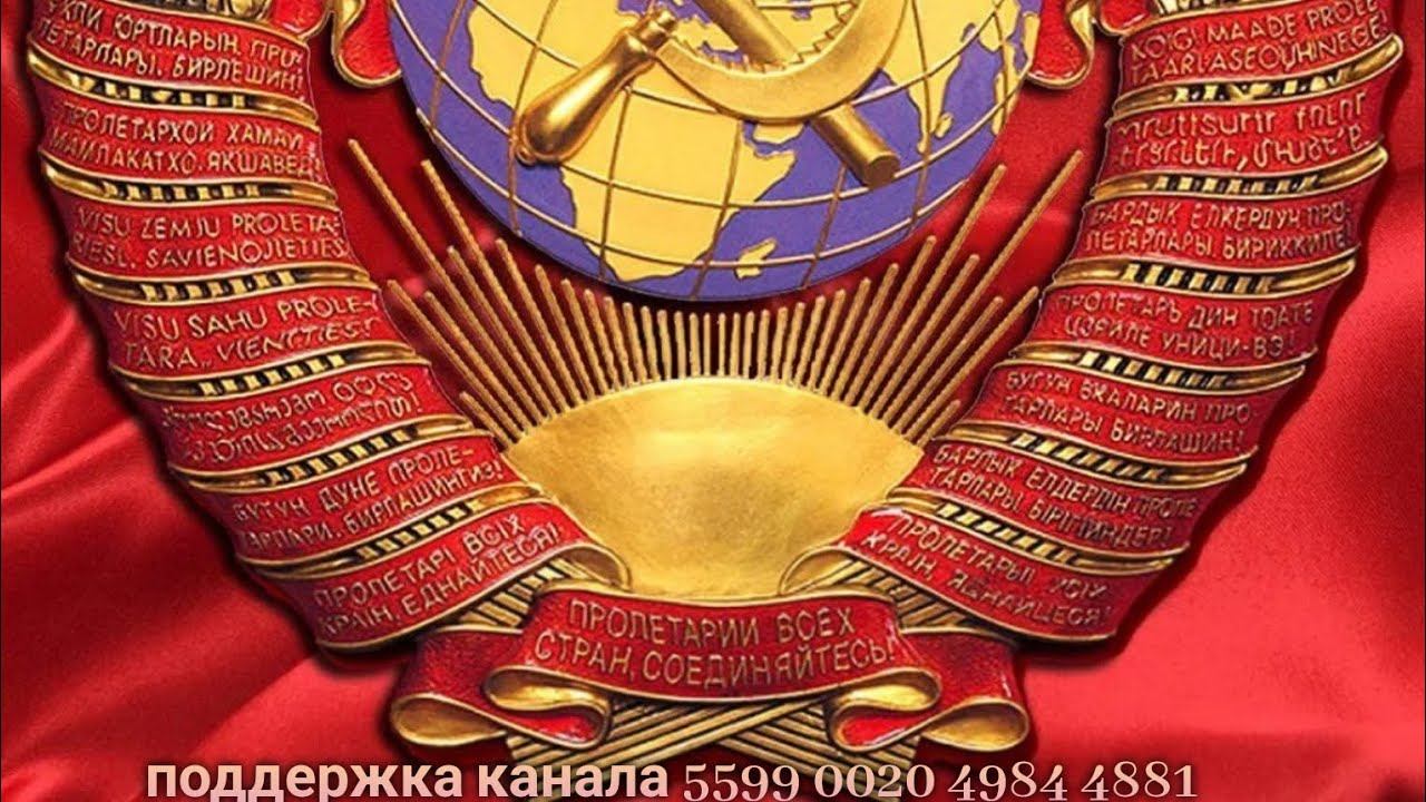 ГРАЖДАНСТВО ГДЕ ? РОССИЯНЕ ! смотреть онлайн