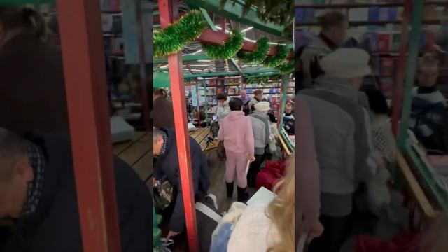 Встреча 17 января 2024 БЕЛЫЕ ОБЛАКА отчетное видео смотреть онлайн