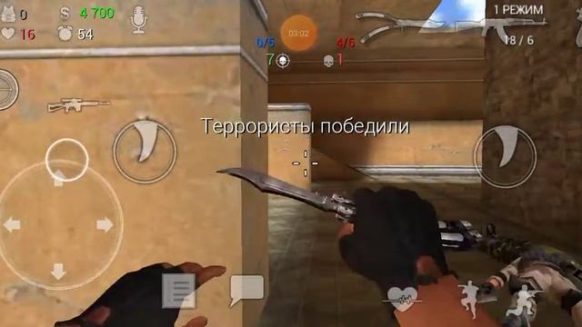 сыграл в игру похоже на STANDOFF 2 смотреть онлайн