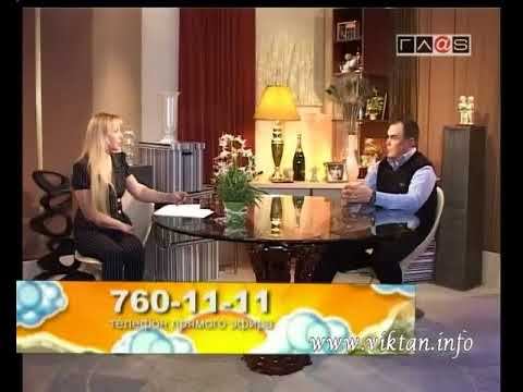 Наша психология желаний смотреть онлайн
