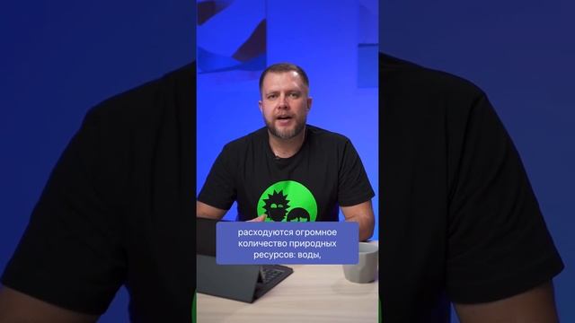 А вы сортируете мусор? #экология #чистыйвоздух #сортировкамусора #политика смотреть онлайн