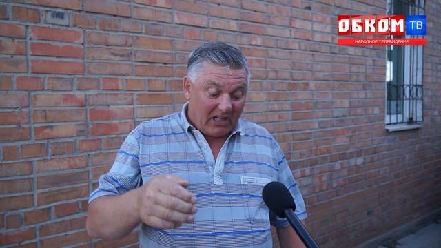 Хроника дня. Боятся остаться без жилья. 19.07.2022 смотреть онлайн