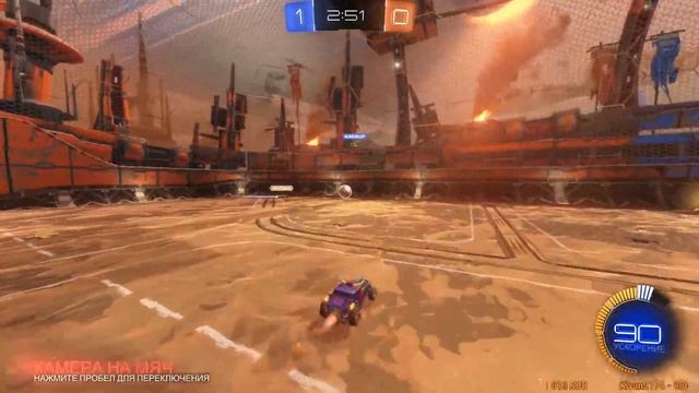 ROCKET LEAGUE ► СТРИМ ► Заходи не стесняйся смотреть онлайн