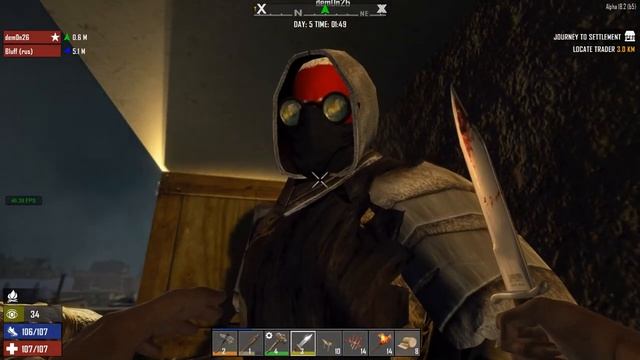 013. День 5. Уходим из зимнего биома [20191204] смотреть онлайн