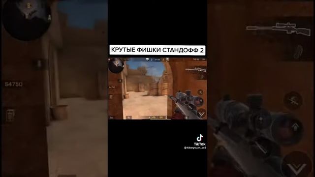 ПОДСАДКИ В СОЮЗ ИЛИ СОРЕВНОВАТЕЛЬНОЕ смотреть онлайн