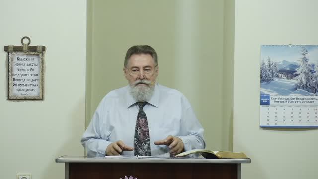 Может что-либо во вселенной привести к потере спасения? - 3Christ.ru смотреть онлайн