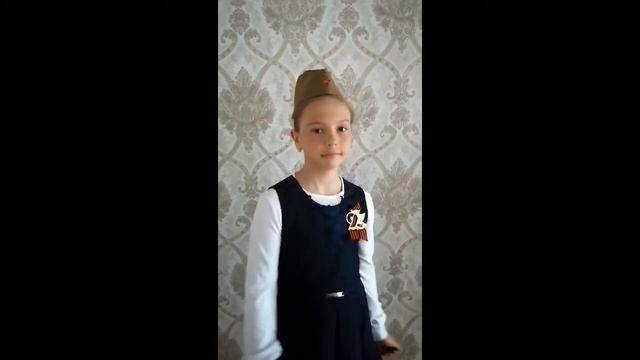 Серые глаза. Ульяна Кудашкина, 5 класс смотреть онлайн