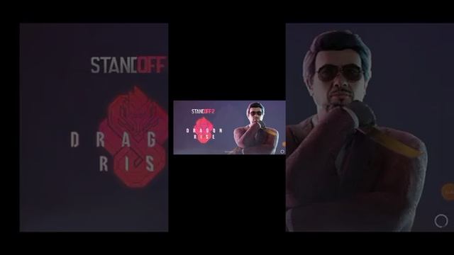 находил промокоды в стандов2 смотреть онлайн