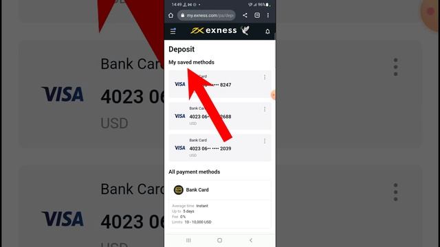 Deposit qilish va Pul yechib olish. Ideal qo`llanma !!! Exness смотреть онлайн
