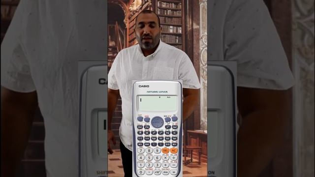 حل الاعداد المركبه بالاله الحاسبه смотреть онлайн