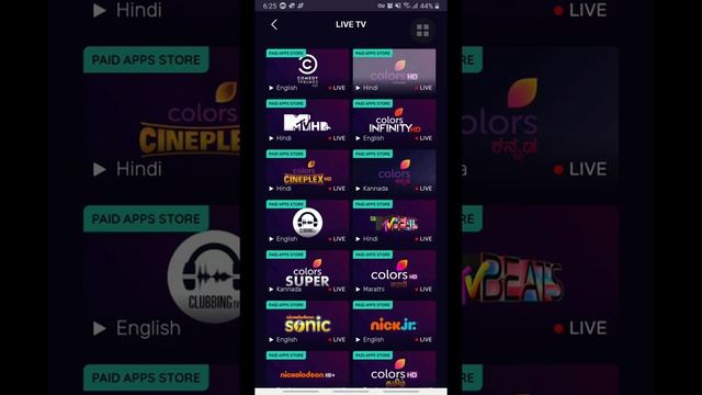 Voot Select Free Premium Subscription | How to get Voot Select MOD APK 2021 - Original Works 100% смотреть онлайн
