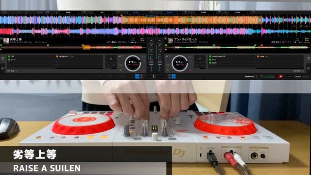 【ラス×フォトンMIX】バンドリとD4DJ。二つの世界をDJで繋ぐ紡木吏佐sann смотреть онлайн