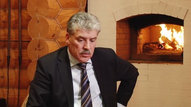 Павел Грудинин: Я прищучу жирных котов! смотреть онлайн