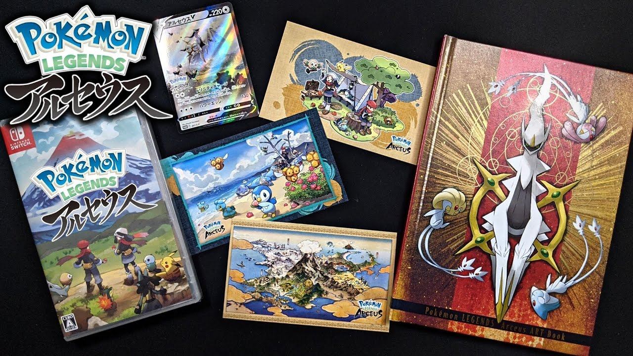 Pokemon Center Japan: Pokemon LEGENDS Arceus [アルセウス] Preorder Bonus Unboxing (Promo Card & Art Book смотреть онлайн