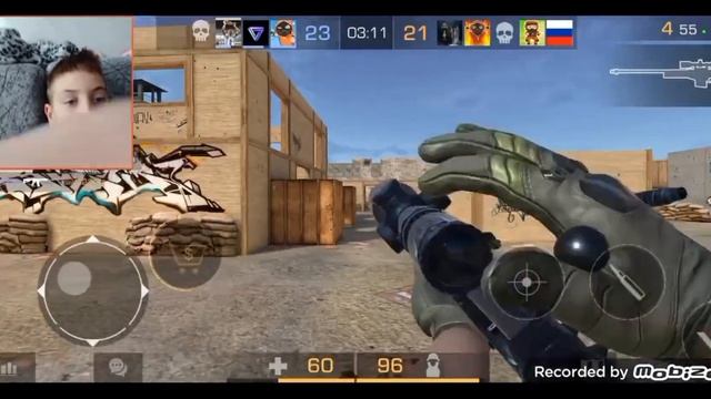 играю сам standoff 2 смотреть онлайн
