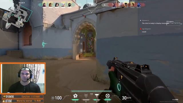 СТРИМ Valorant - Я ультовал, меня распёрло смотреть онлайн