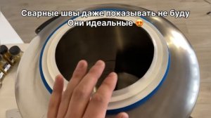 Обзор Автоклав Wein 2, 30 литров