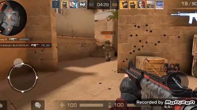 Играю с Денисом в Standoff 2. смотреть онлайн