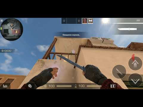 Привет сосед в Standoff2!!!! смотреть онлайн