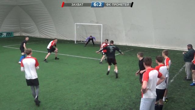 Захват - ФК Прометей 11:5 (видеообзор) смотреть онлайн