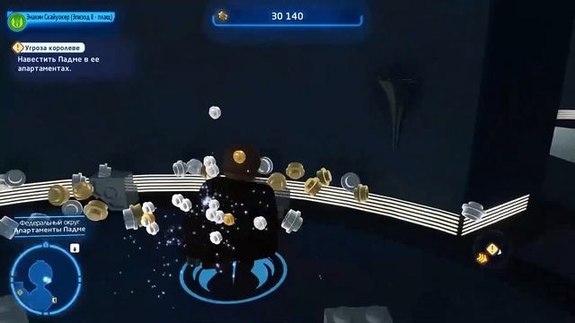 Прохождение Lego Star Wars The Skywalker Saga [2022] #7 смотреть онлайн