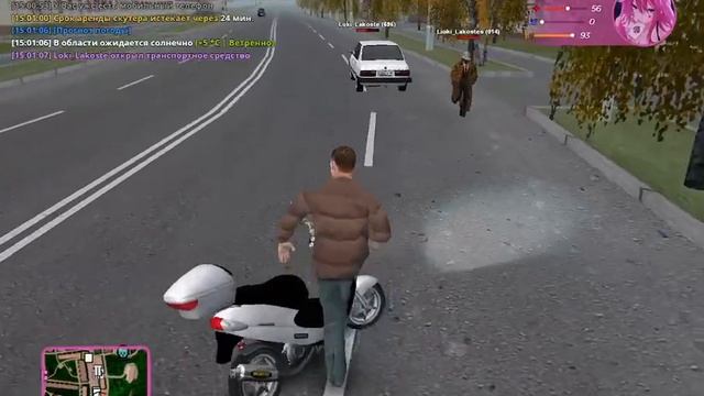 дм 20 сервер смотреть онлайн