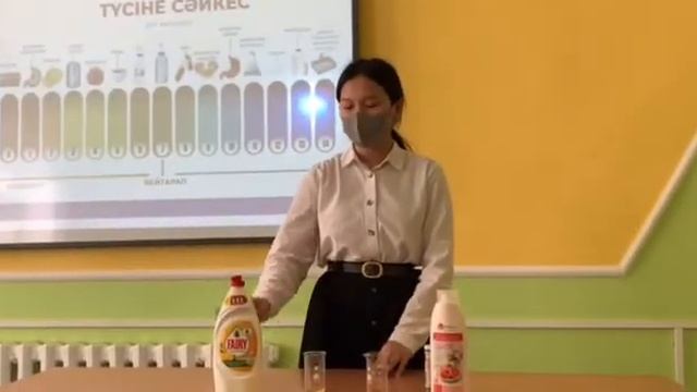 Денсаулық және қоршаған орта смотреть онлайн