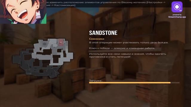 Соло стрим играем мм и напы.И проходим задании к перчам (STANDOFF 2) смотреть онлайн
