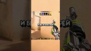 ПРОЗРАЧНЫЕ СТЕНЫ В СТЕНДОФФ 2?! #standoff2 #стандофф2 #стендофф2