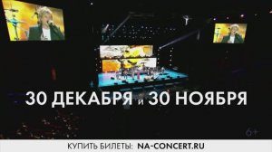 Алексей Глызин