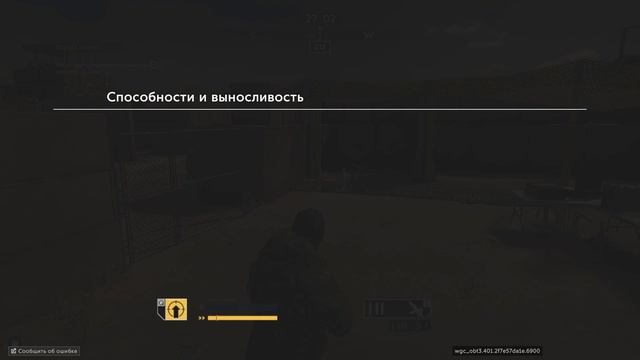 Калибр Обучение смотреть онлайн