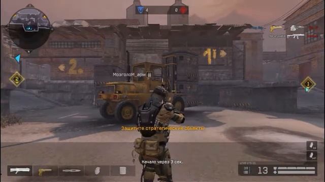 Warface Golden Deagle Style смотреть онлайн