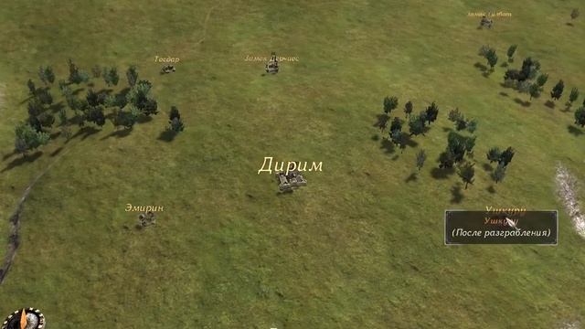 Mount and Blade Warband #4 Неожиданное поражение смотреть онлайн