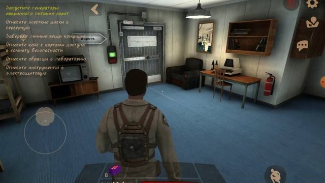 Играем в Мимикрия онлайн хоррор экшен смотреть онлайн