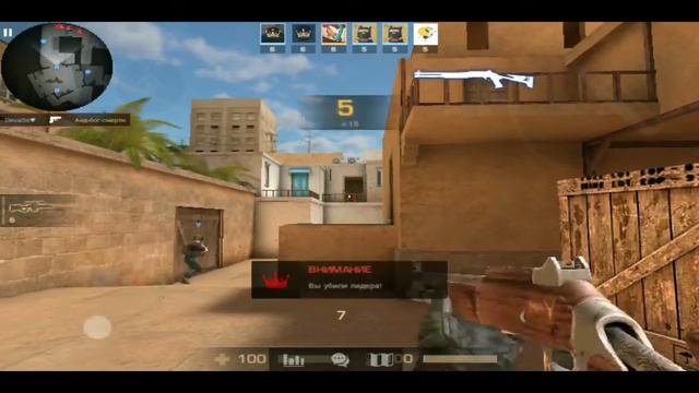 Ну что, читер вернулся •∆• | Standoff 2 смотреть онлайн