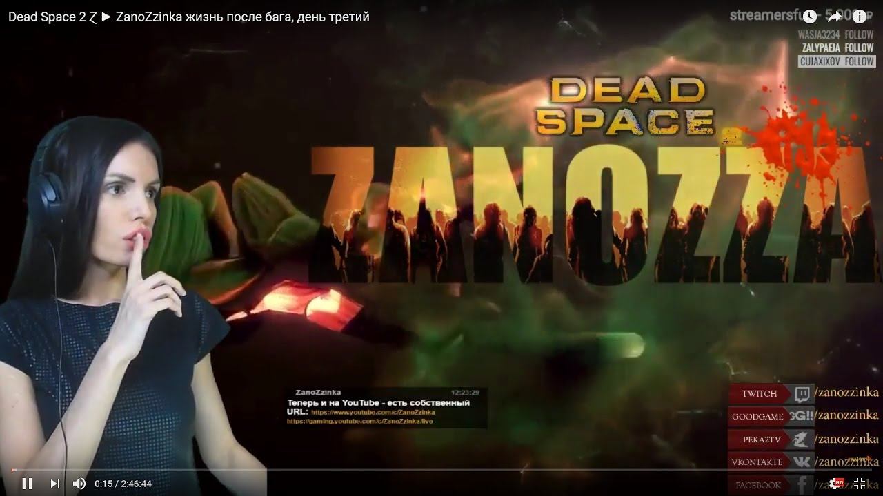 Dead Space 2 Ɀ ► ZanoZzinka котлетки из Айзека. смотреть онлайн